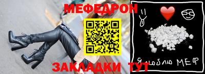 прущая мука Тверь