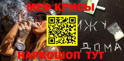 прущая мука Тверь