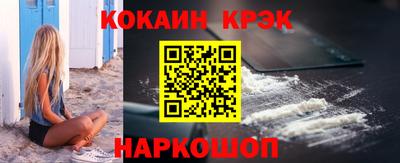 дурь Тара