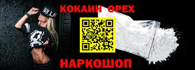 прущая мука Тверь