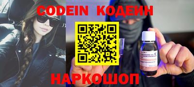 прущая мука Тверь
