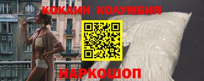 винт Татарск