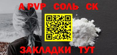 дурь Тара