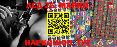 прущая мука Тверь