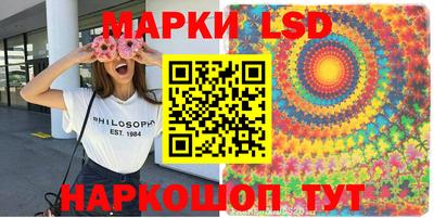 прущая мука Тверь