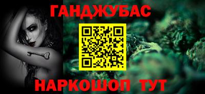 прущая мука Тверь