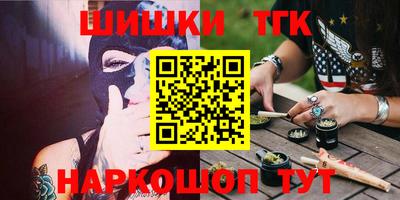 прущая мука Тверь