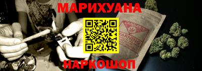 дурь Тара