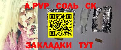 прущая мука Тверь
