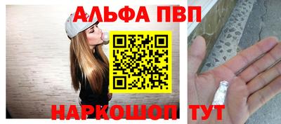 дурь Тара