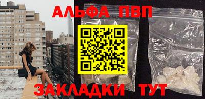 дурь Тара