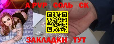 дурь Тара