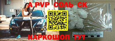 дурь Тара