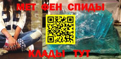 винт Татарск