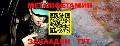 прущая мука Тверь