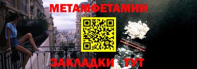 прущая мука Тверь
