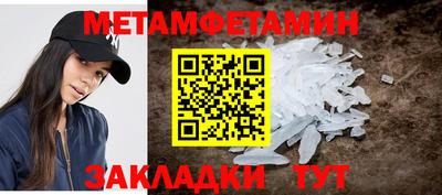 дурь Тара