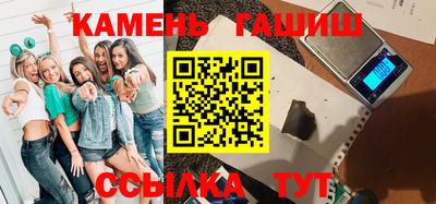 прущая мука Тверь
