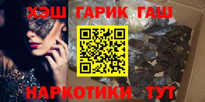 дурь Тара
