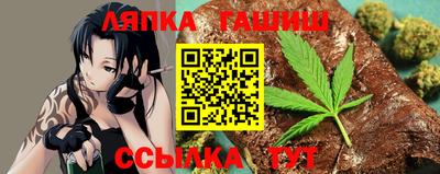 прущая мука Тверь