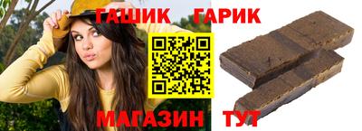 дурь Тара