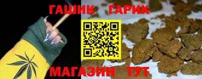 винт Татарск