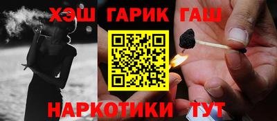дурь Тара