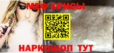 прущая мука Тверь