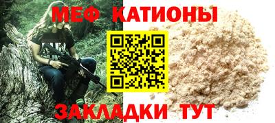 прущая мука Тверь