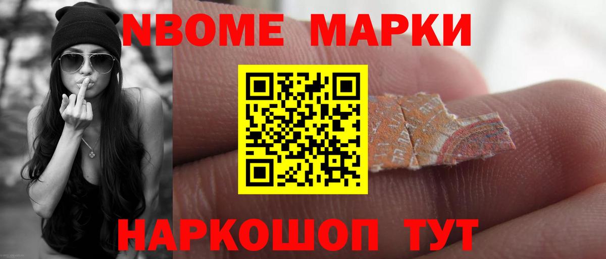 Лсд 25 экстази кислота  ЛСД экстази кислота  Вход с VPN  Осинники 